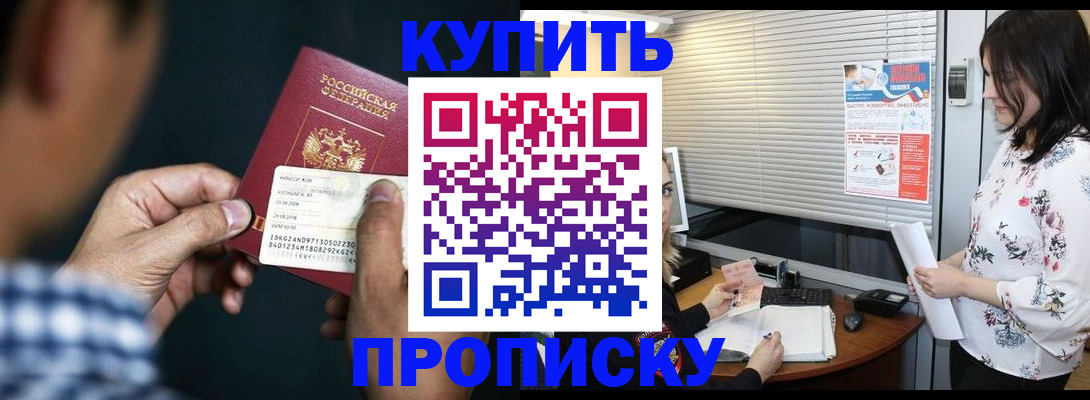 форма 3 в Салехарде